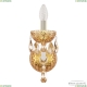 5417B/1/165 G Amber/M-1F K721 Бра хрустальное Bohemia Ivele Crystal