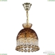 5478/22 G Amber/M-1F Balls K721 Подвесной хрустальный светильник Bohemia Ivele Crystal