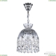 5478/22 Ni Clear/M-1H Подвесной хрустальный светильник Bohemia Ivele Crystal