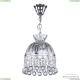 5478/22 Ni Clear/M-1H Balls Подвесной хрустальный светильник Bohemia Ivele Crystal