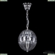 5479/18 Ni Clear/M-1H Подвесной хрустальный светильник Bohemia Ivele Crystal
