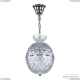 5480/20 Ni Clear/M-1F Подвесной хрустальный светильник Bohemia Ivele Crystal