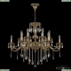 70123/12/320 B GB Люстра хрустальная Bohemia Ivele Crystal