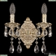 7025B1/2/125 A GW Бра хрустальное Bohemia Ivele Crystal