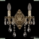 7026B1/2/125 B GB Бра хрустальное Bohemia Ivele Crystal
