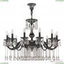72101/12/300 A BMN Люстра хрустальная Bohemia Ivele Crystal