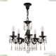 72101/5/125 A BG Люстра хрустальная Bohemia Ivele Crystal