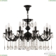 72201/10/250 A BG Люстра хрустальная Bohemia Ivele Crystal