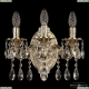 7301B10/3/125 A GW Бра хрустальное Bohemia Ivele Crystal