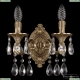 7301B11/2/125 A FP Бра хрустальное Bohemia Ivele Crystal