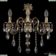 7303B8/3/175 B GB Бра хрустальное Bohemia Ivele Crystal