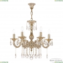 73122/6/175 A GW Люстра хрустальная Bohemia Ivele Crystal