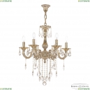 73122/6/175 B GW Люстра хрустальная Bohemia Ivele Crystal