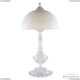 AL78100L/30 WMN Rose Настольная лампа хрустальная Bohemia Ivele Crystal