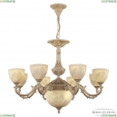 AL78101P/8/250 WMG P1 U Angel Люстра хрустальная Bohemia Ivele Crystal