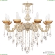 AL79101/8/250 B WMG P Amber/M-1F Люстра хрустальная Bohemia Ivele Crystal