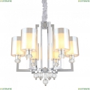 OML-79903-06 Люстра подвесная Omnilux, Malito