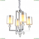 OML-79903-04 Люстра подвесная Omnilux, Malito