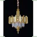 OML-69703-06 Люстра подвесная Omnilux (Омнилюкс), Gaeta