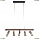 OML-94613-05 Подвесной светильник Omnilux (Омнилюкс), Castelluzzo