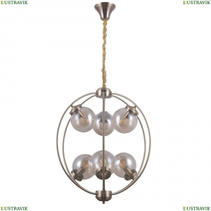 OML-94513-06 Подвесная люстра Omnilux (Омнилюкс), Serrano