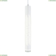 OML-101706-20 Подвесной светодиодный светильник Omnilux (Омнилюкс), Borgia