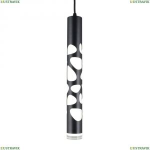 OML-101626-20 Подвесной светодиодный светильник Omnilux (Омнилюкс), Arcore