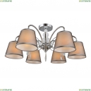 OML-66707-06 Люстра потолочная Omnilux (Омнилюкс), Recco