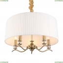 OML-57606-05 Подвесная люстра Omnilux (Омнилюкс), Molveno