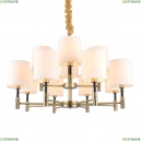 OML-57503-12 Люстра подвесная Omnilux, Mulazzo