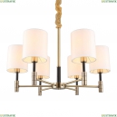 OML-57503-06 Люстра подвесная Omnilux, Mulazzo