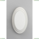 OML-01901-25 Светильник настенный светодиодный Omnilux (Омнилюкс), Comerio