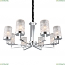 OML-84703-08 Люстра подвесная Omnilux, Maiera