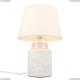 OML-16704-01 Настольная лампа Omnilux, Zanca