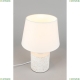 OML-16704-01 Настольная лампа Omnilux, Zanca