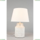 OML-16704-01 Настольная лампа Omnilux, Zanca