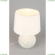 OML-16604-01 Настольная лампа Omnilux, Ribolla