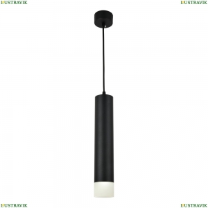 OML-102516-10 Подвесной светодиодный светильник Omnilux, Licola