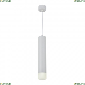 OML-102506-10 Подвесной светодиодный светильник Omnilux, Licola