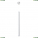 OML-102006-17 Подвесной светодиодный светильник Omnilux, Agropoli