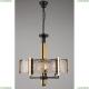 OML-99703-06 Люстра с двойным креплением Onte Omnilux, Onte