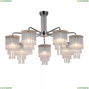 OML-69307-07 Потолочная люстра Omnilux, Tuili