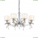 OML-70903-08 Подвесная люстра Omnilux, Bollate