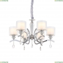 OML-70903-06 Подвесная люстра Omnilux, Bollate