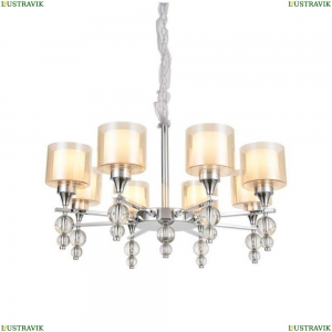 OML-70803-08 Подвесная люстра Omnilux, Aprica