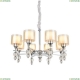 OML-70803-08 Подвесная люстра Omnilux, Aprica