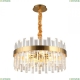 OML-69403-06 Подвесная люстра Omnilux, Oriolo