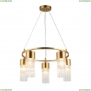 OML-67103-05 Подвесная люстра Omnilux, Cesana