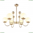 OML-67007-06 Люстра на штанге Omnilux, Acuto