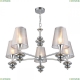 OML-67503-05 Подвесная люстра Omnilux, Ligure